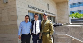 ראש הלשכה בצבע אדום