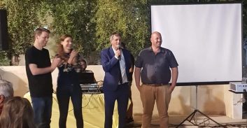 ל"ג בעומר של חימי ואבלה