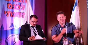 אילת 2019 – אורי גולדמן: "חילוט הוא מכשיר לגיוס עדי מדינה"