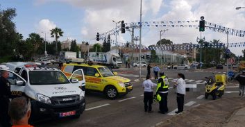 רמלה: הולכת רגל בת 80 נהרגה מפגיעת משאית