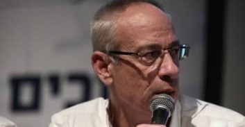 לשכת עורכי הדין נגד המהפכה המשפטית של מפלגות השלטון