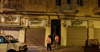 כתב אישום בתיק רצח כפול בעיר התחתית בחיפה