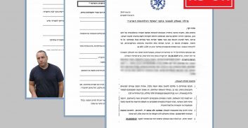 להב 433 שולחים טפסי תלונות לאלפי לקוחות החברה של ארבל אלוני