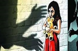 שוחרר פדופיל שהפר צו פיקוח ונתפס עם תמונות של קטינים