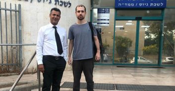 העצור המסוכן שברח מבי"ח הסגיר את עצמו