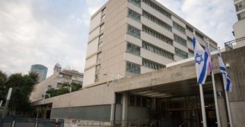 שוב איום על שופט בית משפט השלום בתל אביב