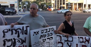 תושבי אבו כביר מסרבים להתפנות מהשכונה