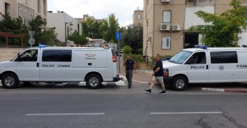 מטען חבלה אותר בחולון