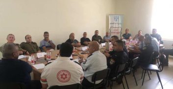 א.א.פאחם: כנס מוכנות לשעת חירום