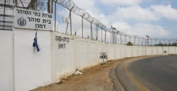 שחרור מוקדם לאסיר הונאה למרות 73 הרשעות תעבורה