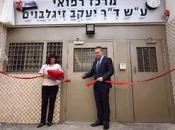 עבודות שירות לקבלן שקיזז במרמה מס של 13 מיליון שקלים