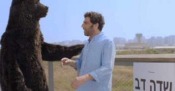 מי נגד מי בקרב על שדה דב