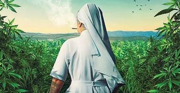 אחותי, איזה שאכטה קטנה?