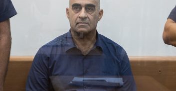 העליון: לשקול הקלות בתנאי המעצר של סלמאן עאמר הנאשם ברצח