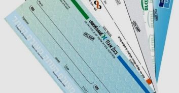 מה דינו של כתב אישום שהוגש חמש שנים אחרי ביצוע העבירות?