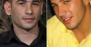 גזר דין לאחים סרויה בתיק סחיטת האסיר