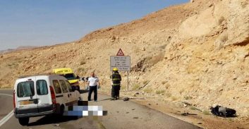 רוכב אופנוע נהרג על הכביש מערד לים המלח