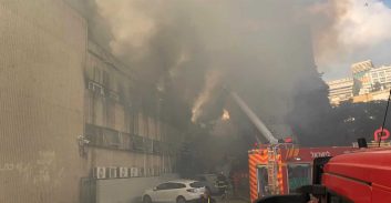 נבדק חשד: שריפה במדעטק בחיפה פרצה כתוצאה מהצתה