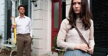 הטריד את בת זוגו לשעבר למרות צו הרחקה, ושוחרר למעצר בית