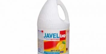 חשד: שפך אקונומיקה לאוכל של בתו