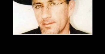 פרטים חדשים על מעצר העבריין הישראלי ארז אקרישבסקי בקנקון מקסיקו