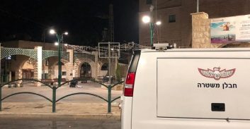 חשד: רימון רסס הושלך לרחבת בניין המועצה בירכא