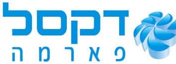 אישום: קניין חברת התרופות דקסל הונה את החברה בחמישה מיליון שקלים