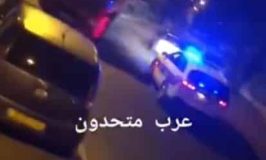 תקרית במחסום משטרתי הסתיימה בירי שוטר ופציעת חשוד