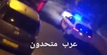 תקרית במחסום משטרתי הסתיימה בירי שוטר ופציעת חשוד