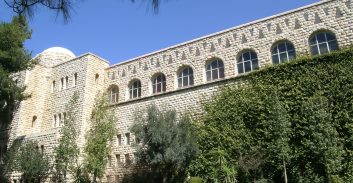 הפקולטה למשפטים באוניברסיטה העברית מדורגת 36 בעולם במדד שנחאי