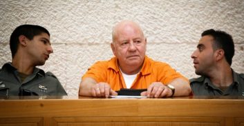 ועדת השחרורים דחתה בקשת הרוצח צבי גור להשתחרר אחרי 39 שנים