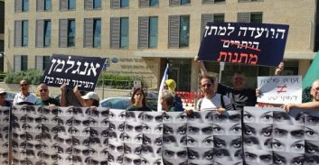 "מתניהו מסייע לנתניהו למוטט את משרד מבקר המדינה מבפנים"