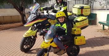 אופנוע מד"א כמו של אבא