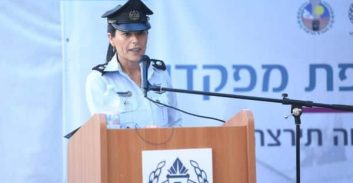 מפקדת נוה תרצה פרשה אחרי 35 שנים בשב"ס