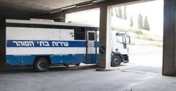 שחרור מוקדם לבכיר בארגון עבדל קאדר שהיה מעורב בתיק חטיפה ורצח