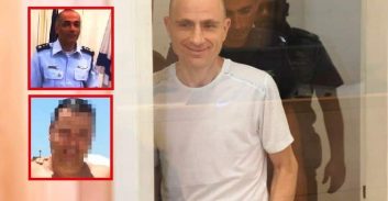 הנדון: כורש בר נור מגייס בכלא הברזילאי עד מדינה נגד אסי אבוטבול