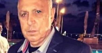 בתו של החלפן שנרצח: "אני רוצה לבקש סליחה שלא הגנתי עליך מספיק"