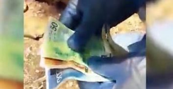 פוסטה TV: סחר בסמים בטלגראס בשיטת "חפש את המטמון"