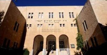 אישום: דקר צעיר בחשד שהטריד מינית קרובת משפחתו