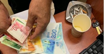 נעצר חשוד בניהול הימורים בכרמיאל