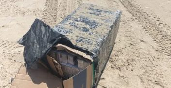 סיגריות שעשו עלייה