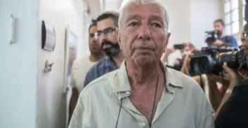 הפרקליטות סגרה את התיק נגד יו"ר החברה לתרבות וספורט בירושלים