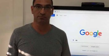 רונן הלל מסביר איך אפשר להיפטר ממוניטין שלילי באינטרנט