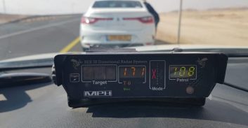 כביש 90: נתפס נוהג במהירות 171 קמ"ש