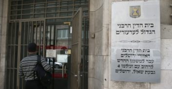 עשר שנות בגידה של האישה זיכו את הבעל ברוב הרכוש המשותף