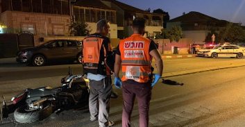 רמלה: הולכת רגל נפגעה מאופנוע ונהרגה