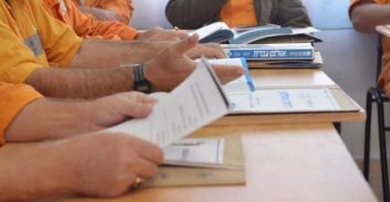 דו"ח המבקר: ל-90 אחוז מהאסירים המכורים אין מענה ברשות לשיקום האסיר