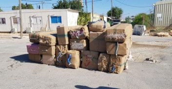 עוד 300 ק"ג חשיש וקנאביס נתפסו בגבול מצרים