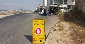 א.א.פאחם: המשטרה "הורידה מהכביש" 11 כלי רכב בשל ליקויי בטיחות