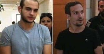 רצח יוסי עטר: נפסלה הודאתו של אחד הנאשמים בשל פגמים בחקירה